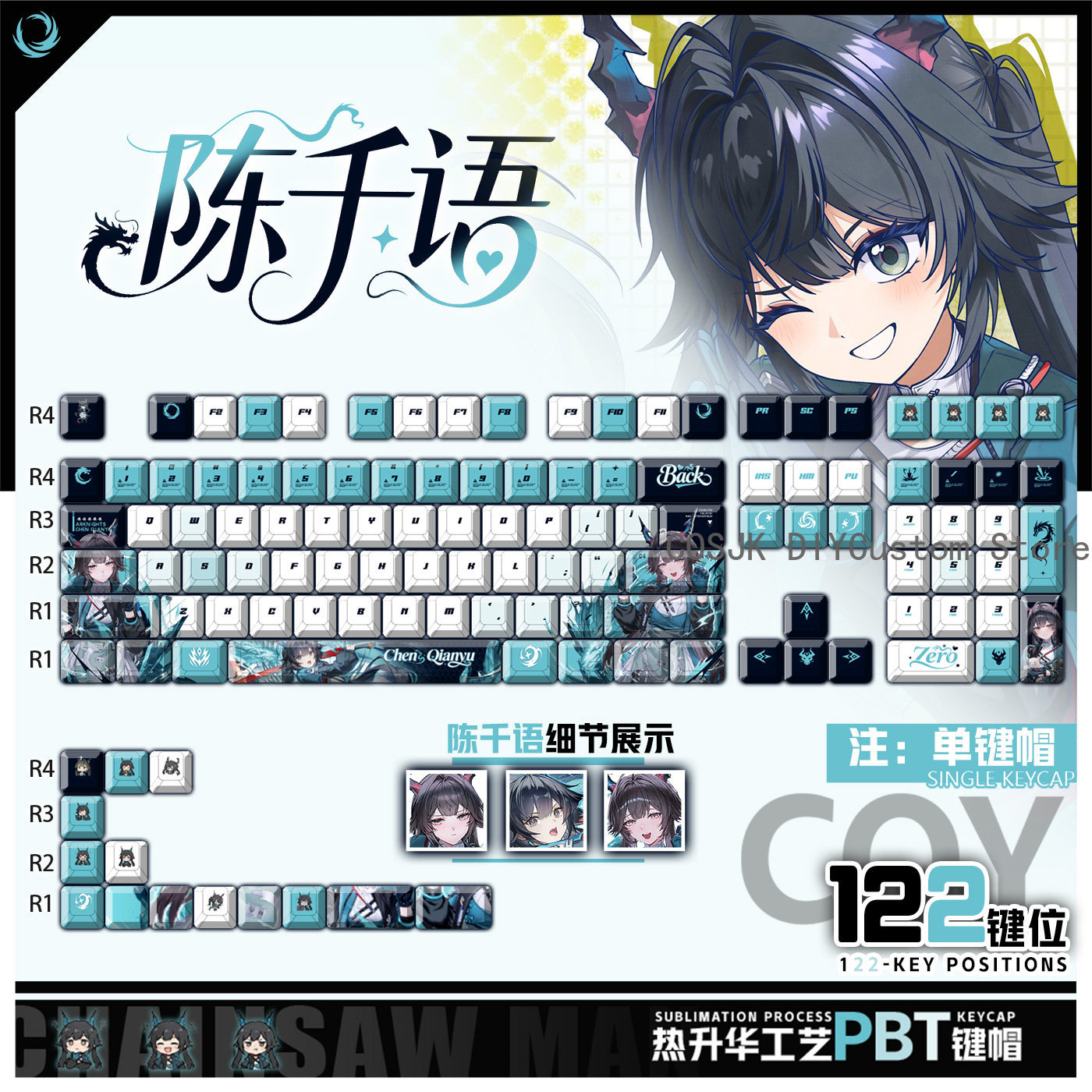 Gaming Keyboard Mechanical - 122 touches d'ordinateur mignonnes Anime Chen