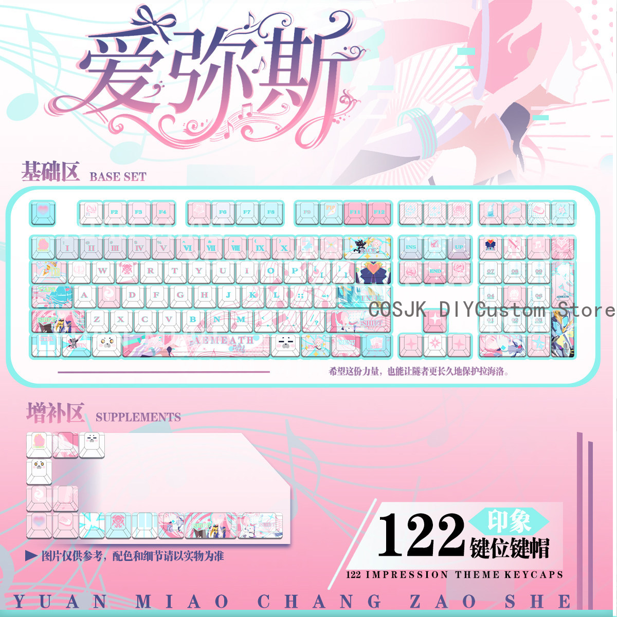 122 touches d'ordinateur pour  - Gaming Keyboard Mechanical avis et prix