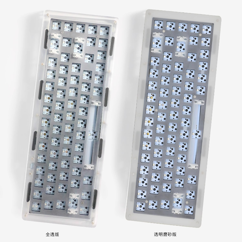 Acr 68Pro – Kit de clavier méc - Gaming Keyboard Extension avis et prix