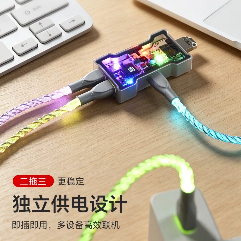 HMHUB HUBLite U Hub USB multif - Gaming Keyboard Splitter avis et prix